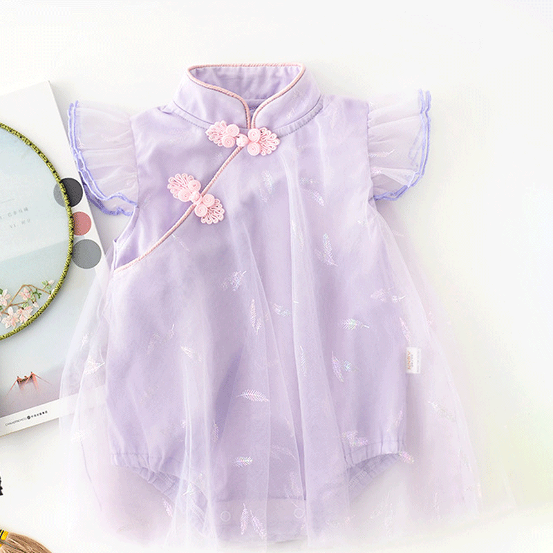 Emerging Chic ⅭⅭⅬⅡ