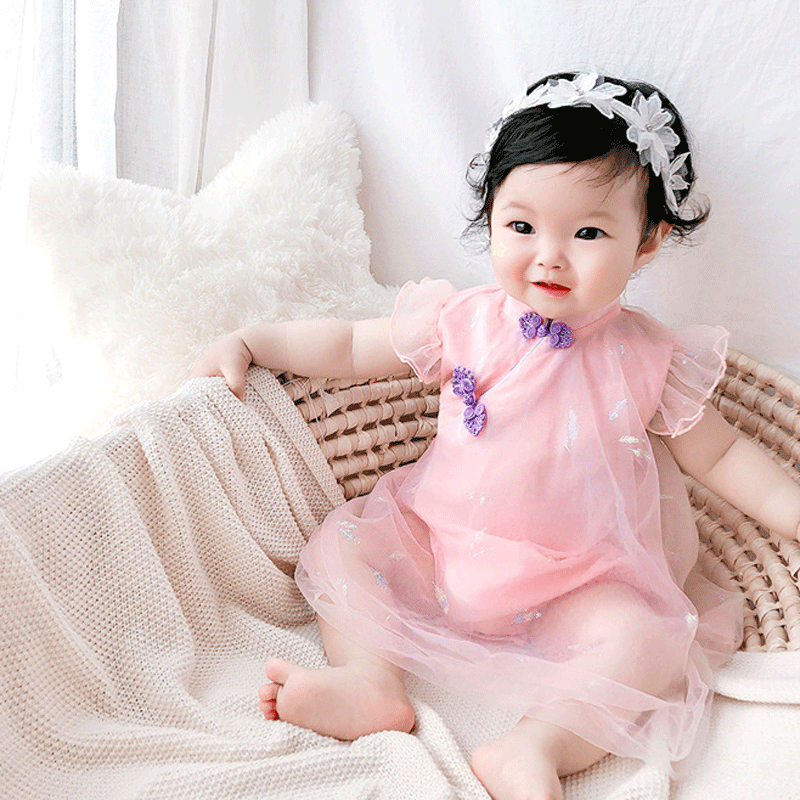 Emerging Chic ⅭⅭⅬⅡ