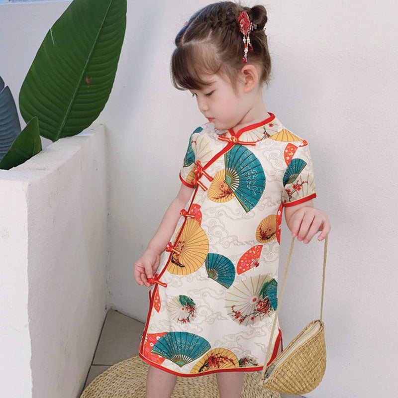 Emerging Chic ⅭⅭ ⅩⅦ