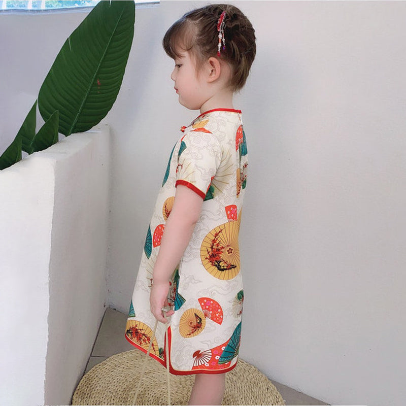 Emerging Chic ⅭⅭ ⅩⅦ