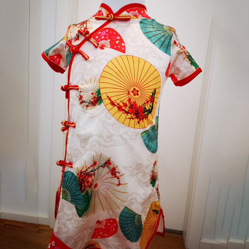 Emerging Chic ⅭⅭ ⅩⅦ
